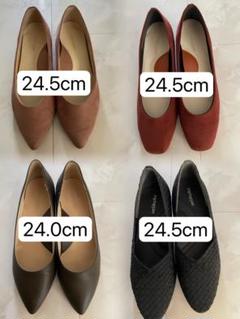 【お買い得】パンプス(2足まとめ売り) パンプス 2足セット まとめ売り - メルカリ