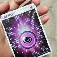 2025年最新】クイックエネルギー キラの人気アイテム - メルカリ