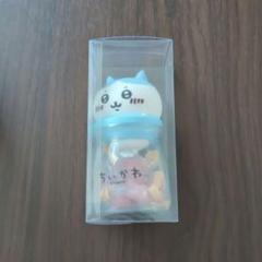 ちいかわ キャンディボトル ハチワレ