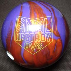 ☆美品♪☆DV8 バンダルデストロイ 15ポンドのサムネイル
