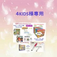 【美品】マイヤペン64G＋よくばりカード　セット 2025年最新】マイヤペン よくばりカードの人気アイテム - メルカリ