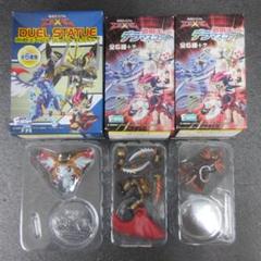 ラストセット 新品未開封 希少品 遊戯王ゼアル　遊戯王　 フィギュア ラストセット 新品未開封 希少品 遊戯王ゼアル 遊戯王