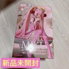 幸せそうな笑顔が華やか！『桜ミク』ぬーどるストッパー