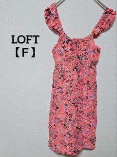 LOFT【Ｆ】 フラワープリント ノースリーブチュニック