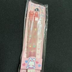 サンリオ　昭和レトロ チアリーチャム　箸＆ 巾着袋　1985・1988 未使用 サンリオ 昭和レトロ チアリーチャム 箸＆ 巾着袋 1985・1988 未