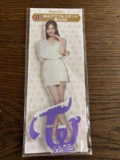 TWICE サナ アクスタ まとめ売り TWICE サナ アクスタ まとめ売り セット
