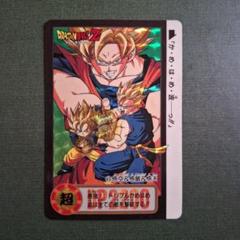 ドラゴンボールZ カード ダスNO43 悟空＆悟飯＆悟天 - メルカリ