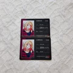 ビバレン イッセイ レオン AGF まとめ売り AGF2024グッズラインナップ公開！ | VS AMBIVALENZ（ビバレン