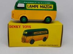 DINKY TOYS ランプマツダバン Lampe Mazda Peugeot