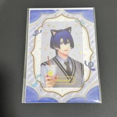 うたプリ ビジュコレ ビジュアルカード UR 真斗 2025年最新】ビジュアルカード 真斗の人気アイテム - メルカリ
