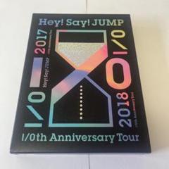 Hey!Say!JUMP/Hey!Say!JUMP I/Oth Anniver… Hey! Say! JUMP I/Oth Anniversary Tour 2017-2018 | Jpop Wiki