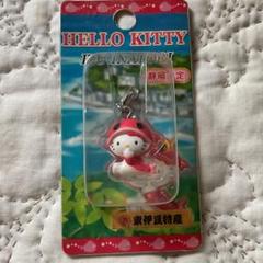 レア♡サンリオ♡キティ 海外限定 キャンディ ダイカットメモ 2002年 メール便送料無料対応可】 新品未使用♡ハローキティ海外限定