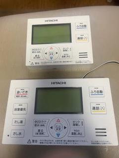 未使用★日立エコキュートタンクサーミスタK 85035009 BHP-TD373 2025年最新】Yahoo!オークション -エコキュート タンク(給湯設備