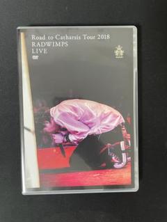 Amazon.co.jp: Road to Catharsis Tour 2018[DVD] : RADWIMPS: DVD