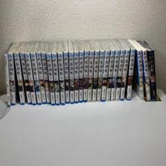呪術廻戦 全巻初版セット 公式ファンブック付き 呪術廻戦 公式ファンブック TVアニメ 呪術廻戦 公式スタート
