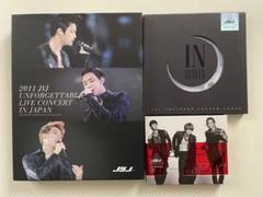 2025年最新】JYJ まとめ売りの人気アイテム - メルカリ