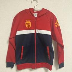 adidas 140 フード付きジャージ上着 アディダス　赤　青　ポケット付き