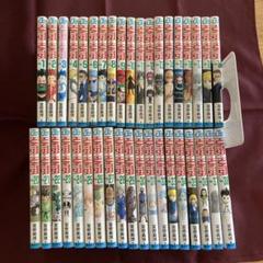 ✨◉HUNTER×HUNTER◉全巻◉鬼滅の刃全巻＋関連本＋DVD◉ ✨◉HUNTER×HUNTER◉全巻◉鬼滅の刃全巻＋関連本