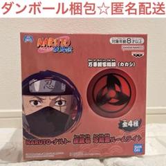 11体セット⭐️プライズ フィギュア まとめ売り ナルト ONE PIECE リズ 11体セット⭐️プライズ フィギュア まとめ売り ナルト ONE