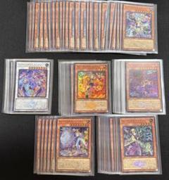 遊戯王カード6枚セット(ばら売り可) 遊戯王カード 初期 Vol.7 ノーマルカード28種セットの通販 by