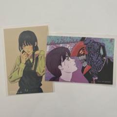 チェンソーマン　ポストカード　14 16 17 20　特典　アニメイト　書店 チェンソーマン17巻 アニメイト特典 ポストカード - メルカリ