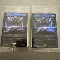 m78303985829_1.jpg?1749307568