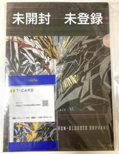機動戦士ガンダム 40周年記念 7種Tカード【新品未開封】