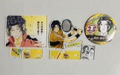 幸村精市 バースデーセット 2022 アクスタ 缶バッジ プレート テニプリ 新テニスの王子様 バースデーセット 幸村精市（アクリルスタンド