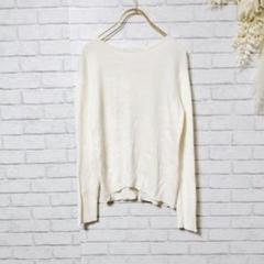 【美品】DISCOAT ディスコード ニットセーター トップス 白 FREE