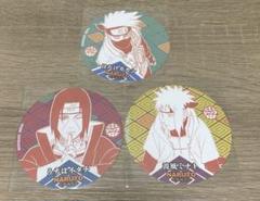 喫茶ジャンプ　ナルト　コースター　3枚セット NARUTO ナルト 喫茶ジャンプ コースター 3枚セット