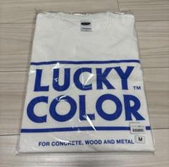 2025年最新】あいみょん tシャツ ラッキーカラーの人気アイテム