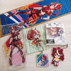 ウマ娘 トウカイテイオー アクスタ キーホルダー タペストリー 6点セット