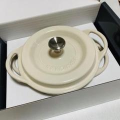 2025年最新】vermicular 14cmの人気アイテム - メルカリ