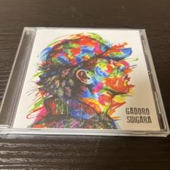 2025年最新】gadoro cdの人気アイテム - メルカリ