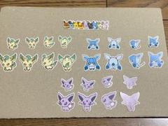 ポケモン　アソートシール　フレークシール　ブイズ　25枚
