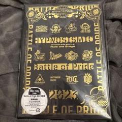 ヒプノシスマイク 3DCGLIVE 当選 ポスター