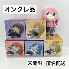 まんぷくごちそうさマスコット   後藤ひとり  廣井きくり  5体セット アニメ「ぼっち・ざ・ろっく！」 まんぷくごちそうさマスコット