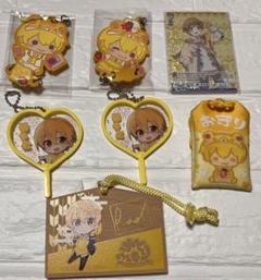 すとぷり まとめ売り キーホルダー
