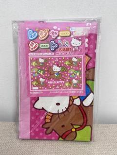 ハローキティ　ヴィンテージ　ピクニックシート　2006 木馬柄　未開封