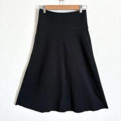 ザラ　ZARA フレアスカート　ロング丈　シンプル　ニット　ブラック