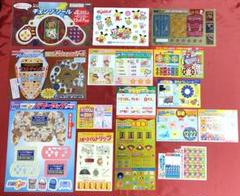 販売士１級（通信教育教材セット） 販売士 1級関連書籍 | 商工会議所の検定試験