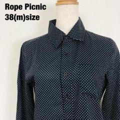 Rope Picnic ロペピクニック　長袖　シャツ　水玉模様　H2