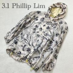 極美品/3.1 Phillip Lim/ナイロンパーカー/ウインドブレーカー/ 極美品/3.1 Phillip Lim/ナイロンパーカー/ウインドブレーカー