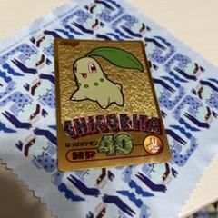 明治 - meijiカード　4枚 Meiji ゲットカード 4枚セット まとめ売り - メルカリ