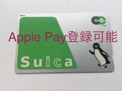 suica スイカ 無記名 デポジットのみ