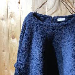 ss2471 BEAUTY&YOUTH 長袖 ボア トップス 紺 レディース