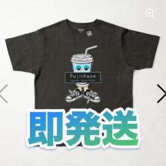 藤井風 ドリンク Tシャツ EU / NA TOUR 2025