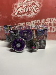 【スーパーレア枠】メタルファイトベイブレード ジェイドジュピターS130RB Beyblade Jade Jupiter S130RB Unboxing : RANDOM BOOSTER 8