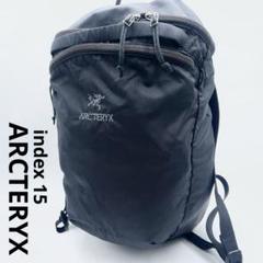 2025年最新】arc'teryx index 15 backpackの人気アイテム - メルカリ