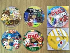 チャレンジ1年生　DVD 6枚セット